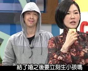 康熙来了搞笑截图