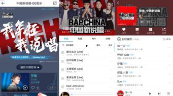 在线娱乐,揭秘在线娱乐的无限魅力